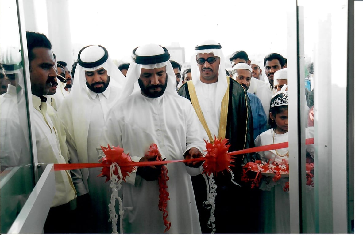 Inaguration of Kerala Supermarket